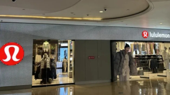 小紅書潮男，撐不起lululemon的野心
