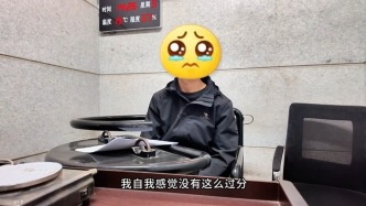 昆明警方通过“广告”找到“开盒”者：下线7人已售个人信息27条