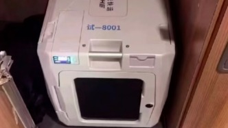 中铁快运回应“宠物托运不安全质疑”：用的智能循环箱，还有专人监测