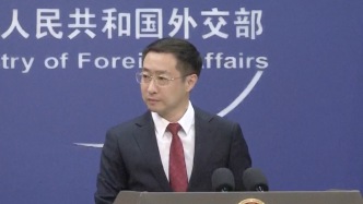 中美之间有无就关税问题展开谈判？外交部回应