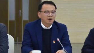 “70后”陆志斌已任上海杨浦区委常委