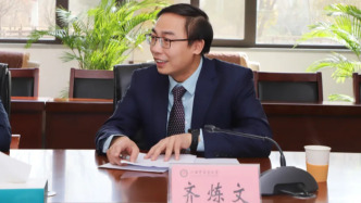 中國(guó)藥科大學(xué)副校長(zhǎng)齊煉文北上，出任沈陽藥科大學(xué)黨委副書記、副校長(zhǎng)