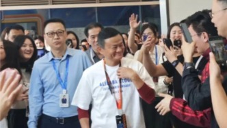 馬云現身阿里云：科技的意義是要讓人類活得更好，不是讓AI取代人類