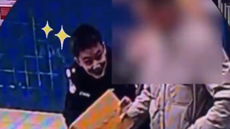 乐山警方将计就计智破电诈案，骗子收到5万元冥币当场破防
