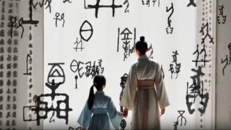 跟著總書記讀懂中華文明丨“殷墟我向往已久”