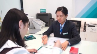 各家商業銀行加快落地回購增持貸款