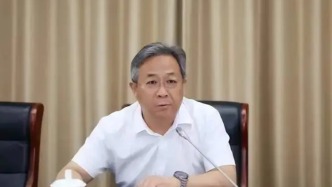 非法收受財物數(shù)額特別巨大，江蘇省政協(xié)原副主席王昊被提起公訴