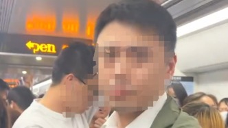 马上评｜造谣抹黑地铁猥亵案受害女性，良心不痛吗？