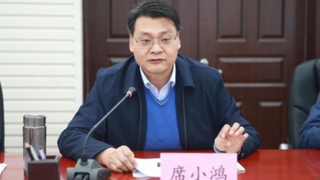 甘肅省高院副院長席小鴻已任民革甘肅省委會正廳級專職副主委