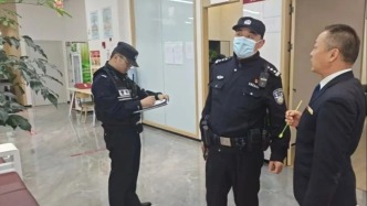 男子遭誘導(dǎo)開啟手機屏幕共享，卡內(nèi)1116萬元險被轉(zhuǎn)走