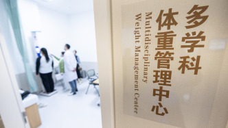國(guó)家喊你減肥了｜減肥門(mén)診遍地開(kāi)花，多學(xué)科加入，如何更高質(zhì)量發(fā)展？