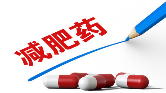 兩大跨國(guó)巨頭稱霸GLP-1市場(chǎng)，國(guó)產(chǎn)減肥藥的機(jī)會(huì)在哪？
