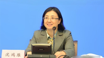 “70后”女干部沈鴻雁任國家郵政局副局長