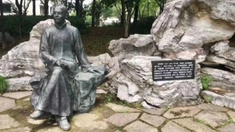 誰動了李慈銘的日記｜隱身在歌郎傳中的鮑翰林