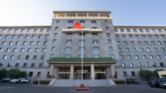 國家發展改革委：中國堅定不移推進高水平對外開放