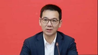 杭州市濱江區委書記章登峰出任杭州市副市長