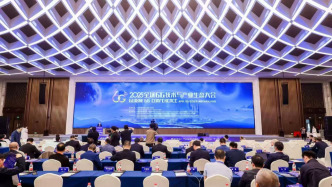 連續4年舉辦全球性大會，南京6G技術為何領跑全國？