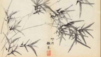 藝術開卷｜從四百年前的《十竹齋書畫譜》看版畫與繪畫的交流