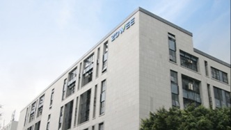 卓翼科技实控人一审获刑七年，被罚4500万元：涉操纵市场、内幕交易