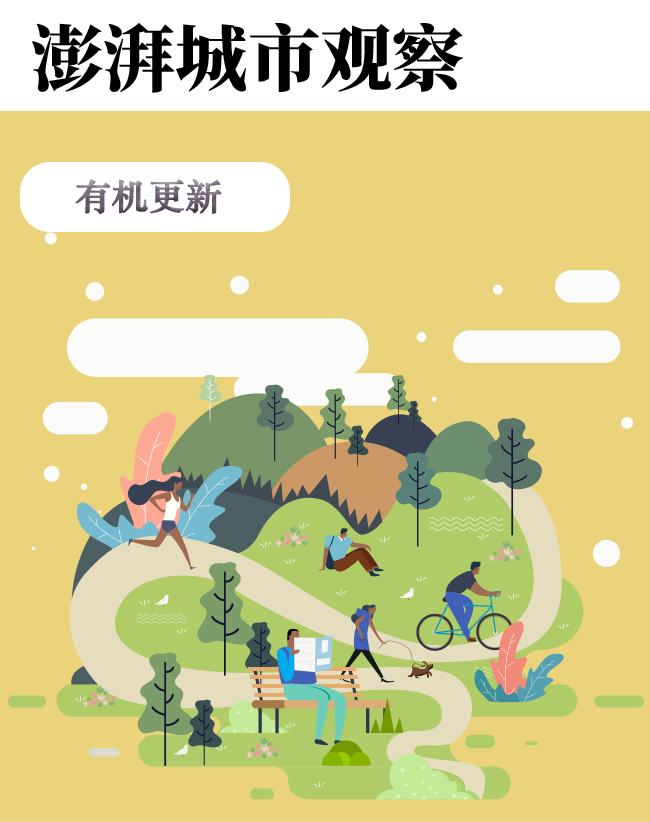 武康大楼再开发：一栋楼火还不够，要带火街区“朋友圈”