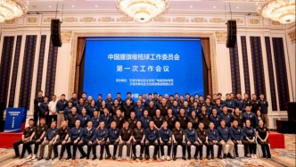 沖刺洛杉磯，中國(guó)腰旗橄欖球的困境與希望