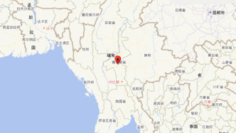 緬甸發生5.4級地震，震源深度20千米
