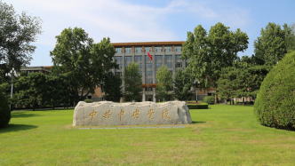中央黨校機(jī)構(gòu)調(diào)整后，多個(gè)省級黨校也已設(shè)立國家治理、統(tǒng)一戰(zhàn)線教研部門