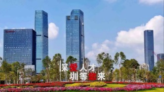 “百万英才汇南粤”！广东深圳，为何远赴上海邀约全球英才？