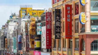 一線城市，還要賺人氣
