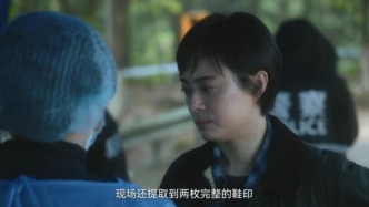 抱歉，國劇女王又一次翻車了