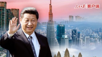 习近平主席今年首次出访，这些看点值得关注