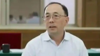 中信集團原副總經理徐佐被提起公訴