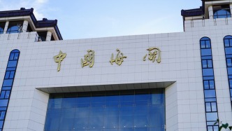 海關(guān)總署：嚴格依法實施各項對美反制措施，維護國家主權(quán)安全發(fā)展利益
