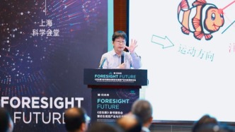 仿生视觉控制系统原理发明人张晓林：仿生眼是人工智能走向自主意识的关键要素