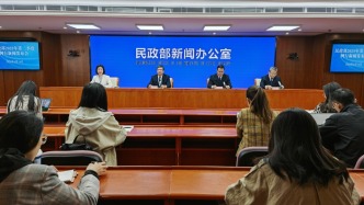 如何让民政高技能人才站上“C位”？民政部答澎湃