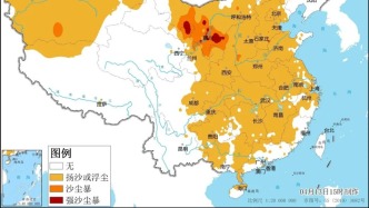 這次冷空氣過程多厲害？北方風力破極值，沙塵一路吹到海南島