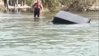 浙江仙居一辆越野车涉水被冲走两人遇难？当地多部门回应