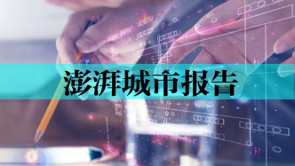 2001-2012：走向市場｜中國孵化器40年