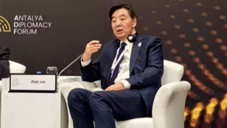 中國政府中東問題特使翟雋出席安塔利亞外交論壇