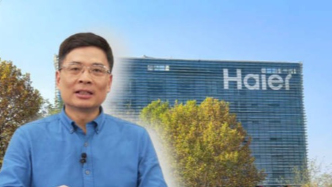 “網紅”周云杰，讓海爾再次偉大？