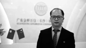 資深律師劉勇逝世，年僅55歲