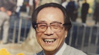 紀(jì)念沈渭濱︱沈渭濱先生與新修《清史》