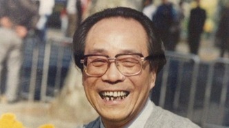 紀(jì)念沈渭濱︱初五沈大大? 濃濃師生情