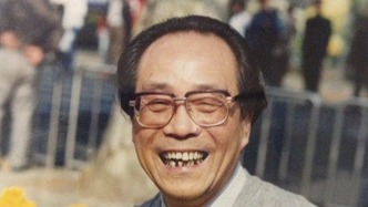 紀(jì)念沈渭濱︱“要把近代史搞得會(huì)通”——讀《士與大變動(dòng)時(shí)代》隨札