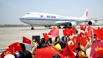 直播丨習(xí)近平抵達(dá)越南首都河內(nèi)