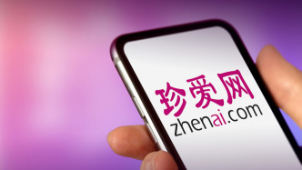 女子稱簽約的珍愛網(wǎng)一門店關(guān)閉、服務被轉(zhuǎn)線上，回應：優(yōu)化升級