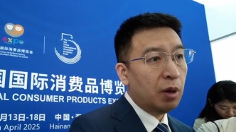科大訊飛副總裁談出海：最主要的競爭對手還是當地企業