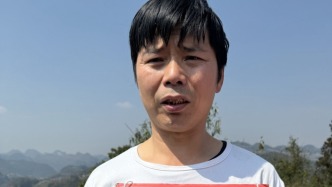 “棉花糖爸爸”確認找到失蹤女兒：19年尋遍全國，孩子或一直在失蹤地生活