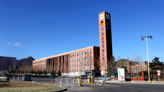 今年國科大招生范圍擴大，首次在河北等7省份招本科生