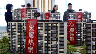 多地謀劃出臺新一輪穩樓市政策“組合拳”，夯實市場回暖基礎